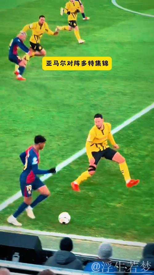 欧冠过人榜：海于格23次夺魁，亚马尔多库紧随其后