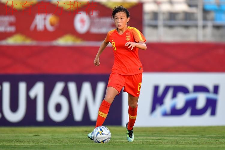 新京报：女足未来之星邹梦瑶：想代表中国队站上最高领奖台