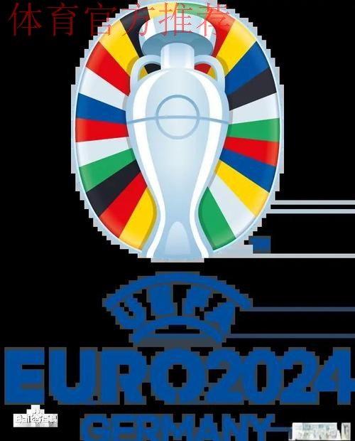 中国足球系列报道之七:足球架起通向世界的桥梁 中国足球系列报道之七:足球架起通向世界的桥梁